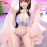 ヒメ日記 2026/01/24 15:12 投稿 みかな Versailles