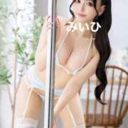 ヒメ日記 2026/01/27 14:01 投稿 みかな Versailles