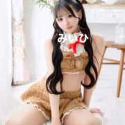 ヒメ日記 2026/01/29 12:21 投稿 みかな Versailles