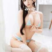 ヒメ日記 2026/01/30 10:41 投稿 みかな Versailles