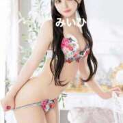 ヒメ日記 2026/02/01 12:21 投稿 みかな Versailles