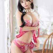 ヒメ日記 2026/02/05 17:01 投稿 みかな Versailles