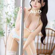 ヒメ日記 2026/02/13 15:01 投稿 みかな Versailles