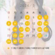 ヒメ日記 2026/02/21 21:16 投稿 みかな Versailles