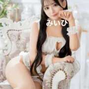 みかな 最新の空き状況🩷 Versailles