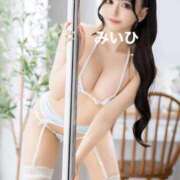 ヒメ日記 2026/03/07 08:21 投稿 みかな Versailles