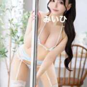 ヒメ日記 2026/03/15 12:27 投稿 みかな Versailles