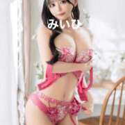 ヒメ日記 2026/03/18 09:01 投稿 みかな Versailles