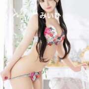 ヒメ日記 2026/03/24 08:21 投稿 みかな Versailles