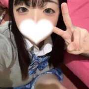 ヒメ日記 2024/12/20 21:24 投稿 ここな 萌えカワ