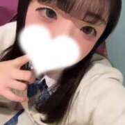 ヒメ日記 2024/12/22 14:10 投稿 ここな 萌えカワ