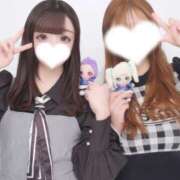 ヒメ日記 2025/01/08 18:42 投稿 ここな 萌えカワ