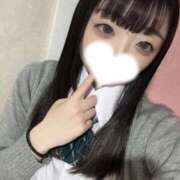 ヒメ日記 2025/03/08 16:22 投稿 ここな 萌えカワ