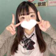 ヒメ日記 2025/04/07 14:54 投稿 ここな 萌えカワ