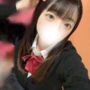 ヒメ日記 2025/05/09 15:03 投稿 ここな 萌えカワ