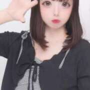 ヒメ日記 2025/06/19 18:42 投稿 ここな 萌えカワ