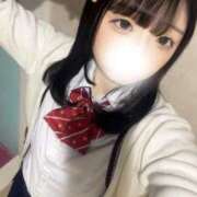 ヒメ日記 2026/01/18 14:12 投稿 ここな 萌えカワ