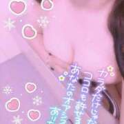 ヒメ日記 2025/03/13 12:47 投稿 錦戸ありさ 五十路マダム 博多店