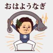 ヒメ日記 2025/04/04 17:31 投稿 たお 鹿児島ちゃんこ 天文館店