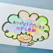 ヒメ日記 2025/05/24 02:01 投稿 たお 鹿児島ちゃんこ 天文館店