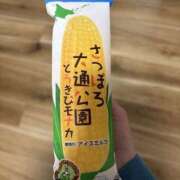 ヒメ日記 2025/05/25 17:51 投稿 たお 鹿児島ちゃんこ 天文館店