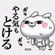 たお 8月始まりましたね！ 鹿児島ちゃんこ 天文館店