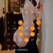 ヒメ日記 2025/02/25 13:15 投稿 雨音 オペラ(吉原)