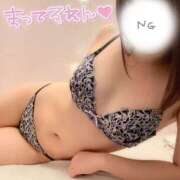 ある 真っ赤な花びら フロンティア