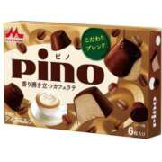 ヒメ日記 2025/06/15 16:58 投稿 ゆずき 新宿大久保 Aroma Cumpus