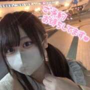 ヒメ日記 2024/12/09 17:42 投稿 あい 奥様なでしこ