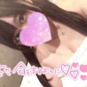 ヒメ日記 2024/12/13 01:13 投稿 あい 奥様なでしこ