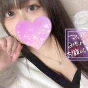 ヒメ日記 2024/12/15 01:59 投稿 あい 奥様なでしこ