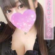 ヒメ日記 2025/05/22 23:07 投稿 あい 奥様なでしこ