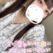 ヒメ日記 2026/05/29 10:07 投稿 あい 奥様なでしこ