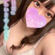 ヒメ日記 2026/06/26 09:36 投稿 あい 奥様なでしこ