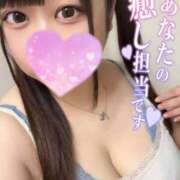 ヒメ日記 2026/07/19 20:41 投稿 あい 奥様なでしこ
