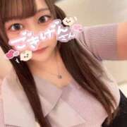 ヒメ日記 2026/08/24 11:31 投稿 あい 奥様なでしこ