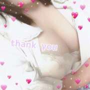 ヒメ日記 2024/12/14 01:08 投稿 りお 成田富里インターちゃんこ