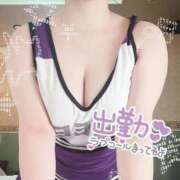 ヒメ日記 2025/02/15 13:01 投稿 りあい☆可愛い幼い18歳ぱいぱん PREMIUM萌え可愛いチョコレート～全てのステージで感動の体験を～