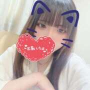 ヒメ日記 2025/04/02 10:51 投稿 りあい☆可愛い幼い18歳ぱいぱん PREMIUM萌え可愛いチョコレート～全てのステージで感動の体験を～