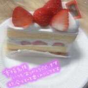 ヒメ日記 2025/04/19 13:01 投稿 りあい☆可愛い幼い18歳ぱいぱん PREMIUM萌え可愛いチョコレート～全てのステージで感動の体験を～