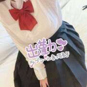 ヒメ日記 2025/06/05 11:30 投稿 りあい☆可愛い幼い18歳ぱいぱん PREMIUM萌え可愛いチョコレート～全てのステージで感動の体験を～