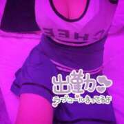 ヒメ日記 2025/08/22 10:45 投稿 りあい☆可愛い幼い18歳ぱいぱん PREMIUM萌え可愛いチョコレート～全てのステージで感動の体験を～