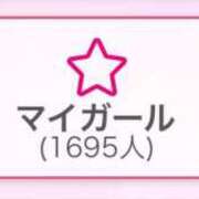 ヒメ日記 2025/08/27 21:30 投稿 りあい☆可愛い幼い18歳ぱいぱん PREMIUM萌え可愛いチョコレート～全てのステージで感動の体験を～