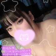 ヒメ日記 2025/08/29 02:07 投稿 りあい☆可愛い幼い18歳ぱいぱん PREMIUM萌え可愛いチョコレート～全てのステージで感動の体験を～