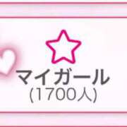 ヒメ日記 2025/08/29 02:13 投稿 りあい☆可愛い幼い18歳ぱいぱん PREMIUM萌え可愛いチョコレート～全てのステージで感動の体験を～