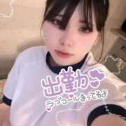 ヒメ日記 2025/08/29 10:30 投稿 りあい☆可愛い幼い18歳ぱいぱん PREMIUM萌え可愛いチョコレート～全てのステージで感動の体験を～