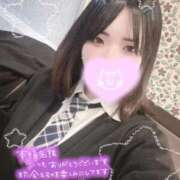 ヒメ日記 2025/08/30 04:11 投稿 りあい☆可愛い幼い18歳ぱいぱん PREMIUM萌え可愛いチョコレート～全てのステージで感動の体験を～