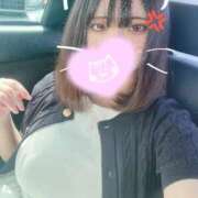 りあい☆可愛い幼い18歳ぱいぱん アチアチ🥵🫶 PREMIUM萌え可愛いチョコレート～全てのステージで感動の体験を～