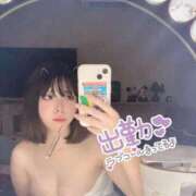 りあい☆可愛い幼い18歳ぱいぱん 出勤❣️ PREMIUM萌え可愛いチョコレート～全てのステージで感動の体験を～